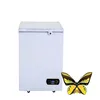 /product-detail/new-supplier-110l-chest-112lt-12v-solar-fridge-12-volt-and-gas-freezer-62146716062.html