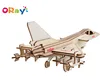 Oray Woodcraft Toy 3D Wooden Puzzle Airplanes