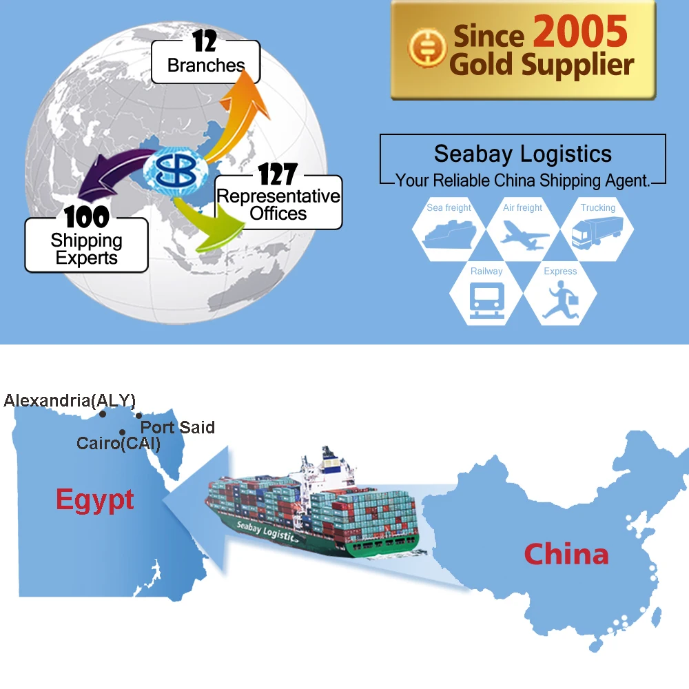 Cheap sea freight forwarder container shipping from china to alexandria port said egypt Cheap sea freight forwarder container shipping from china to alexandria port said egypt