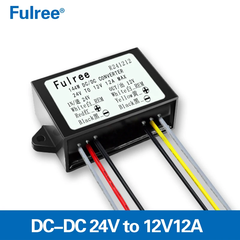 Wholesale 24V DC to 12V 3A 5A 8A 10A 12A DC Step Down Converter with ACC Memory Car Buck Modification Power