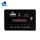 hot sale customized fm radio bluetooth mp4/mp5 player module