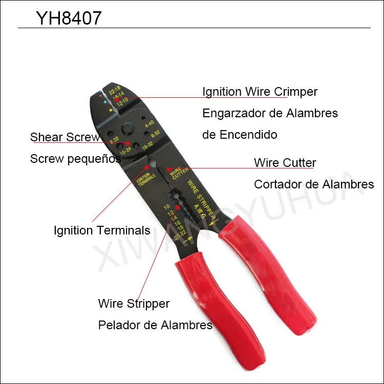 YH8407D