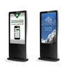 Customized advertising display equipment providing professional digital signage solutions to let your advertising info