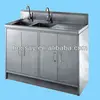 Bossay Stainless Steel Hospital Wash Basins,Sink BS-583