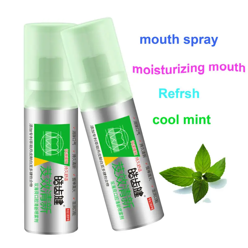 Mouth Spray Breath Spray Mint Spray Buy Mouth Spray Breath Spray Mint