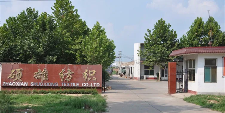 中国メーカー 200tc ホテル の ベッド シート生地/綿生地用ベッド シート で ロール仕入れ・メーカー・工場