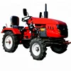 /product-detail/hot-selling-ce-approved-mini-farming-tractor-15hp-2wd-with-best-price-60824055530.html