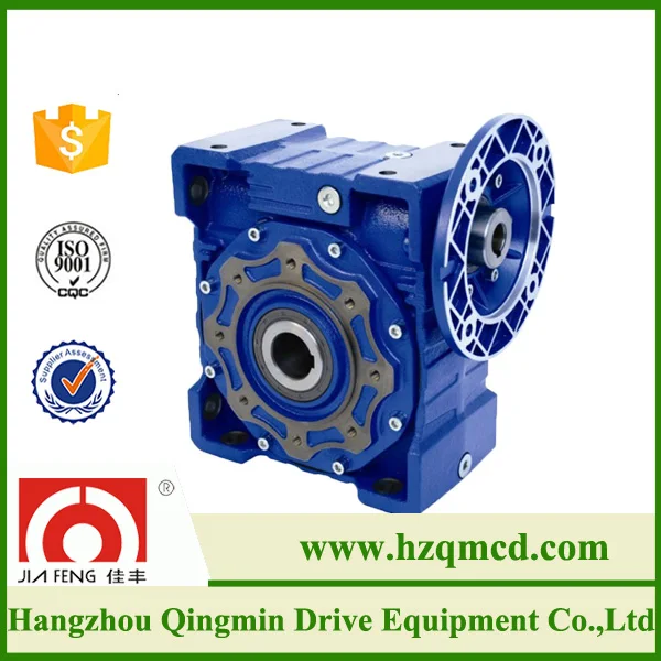 worm gear reducer worm gearbox worm reducer