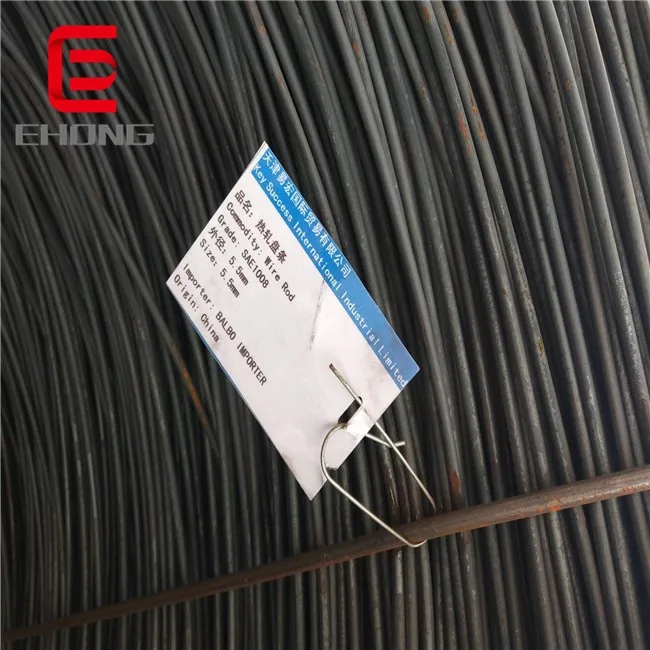 chinese goods wire rod mill ! 5.5mm 6.5mm 8mm 10mm q195 sae1006 sae 1008 ms steel wire rod for nails and rebar