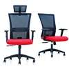 best ergonomic mesh office chair QG1609 high back office mesh chair with headrest lumbar support
