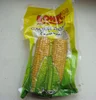 Custom printing sweet corn packaging bag vacuumed packaging bag for corn packed