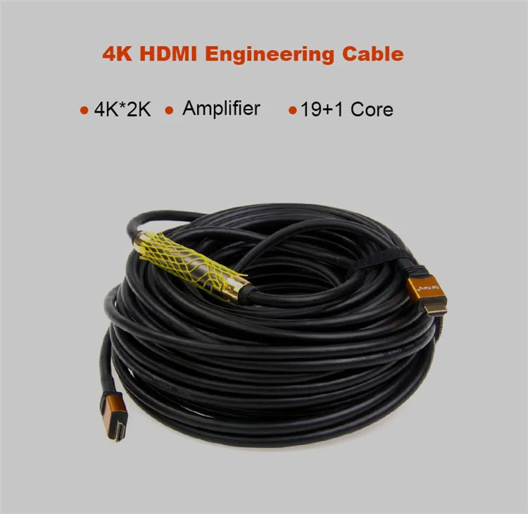 SaiKang copper cable gold-plated hd video 19P 8m 10m 15m 20meter 25meter hdmi cable - ANKUX.COM