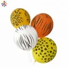 The Larger Silicone Natural Rubber Character Round Zebra Print Balloon