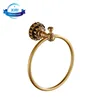 European Style Gold Brass Bathroom Towel Ring