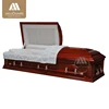 /product-detail/hot-selling-cheap-solid-wood-imported-casket-with-factory-price-60664676429.html