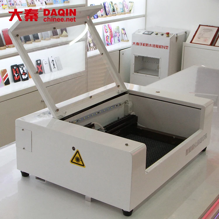 cutting machine
