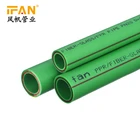 pipeline syatem Glass Fiber Enhanced PPR Pipe PN20 25 for water supply system