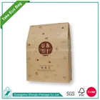 Bread Food Printed Aluminum Foil Paper Bag