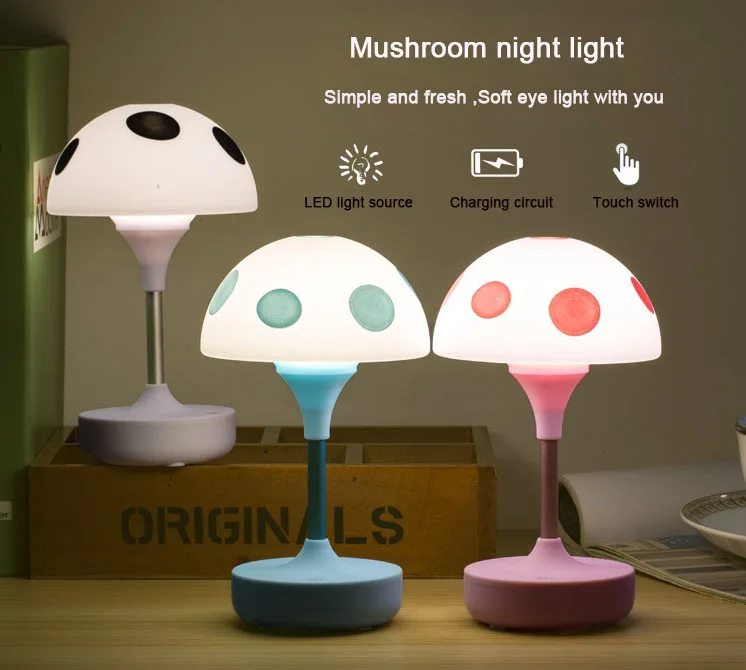 shape touch three gears move light usb charge small night lamp
