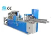 CDH-300-300 Tissue Paper Machine, Table Napkin Machine with two colors printing