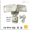 /product-detail/ce-rohs-etl-certificated-led-security-light-with-camera-built-in-60706831666.html