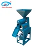 /product-detail/rice-husking-machine-small-model-rice-mill-60694615892.html