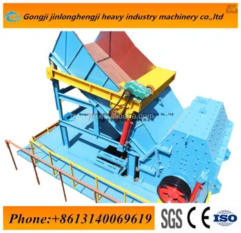 good price scrap metal shredder machine/hammer mill crusher machine