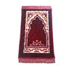 /product-detail/factory-price-memory-foam-prayer-mat-rugs-roll-from-turkey-60786971509.html