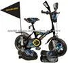 Kids 12" batman bikes children batman bicycles