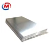 /product-detail/aluminium-reflector-sheet-t651-7075-6061-t6-aluminum-price-per-kg-60809756638.html
