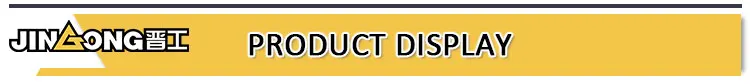 2.Product Display.jpg