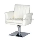 egg style chair/living room leisure chair/leisure chair fabric