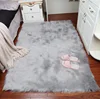/product-detail/luxury-and-soft-faux-fur-pink-rug-carpet-bed-room-living-room-sofa-mat-rug-60831506631.html