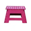 /product-detail/e-z-foldz-plastic-fold-step-stool-60289601731.html