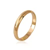 10938 xuping simple design plain 18K gold plating wedding rings for engagement