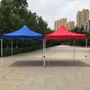 china factory made Outdoor car parking shade canopy tent