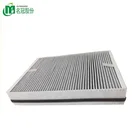 MG compound charcoal hepa filter activated carbon air filter