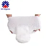 Best Overnight Disposable Incontinence Pants Underwear Adult Pants Diapers On Nappies