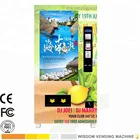 Customized solution for big LCD touch screen vending machine