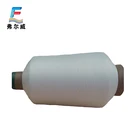 nylon monofilament for 20 22d raw silk prices from china suppliers