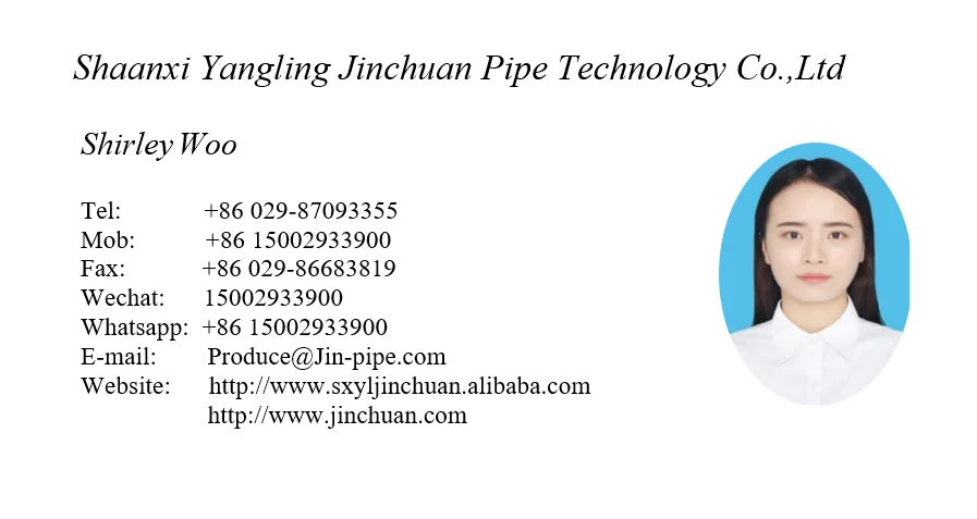 Contact us