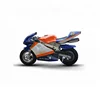 /product-detail/cheap-gas-49cc-pocket-bike-mini-motorcycles-1258286022.html