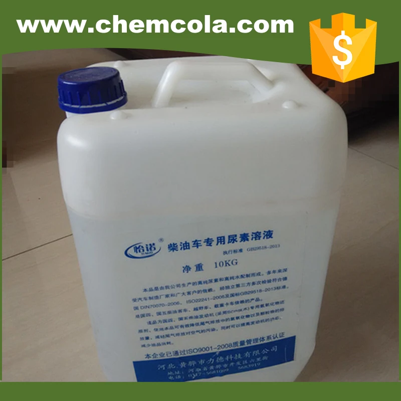 Def Adblue Urea Solution 32.5 For Exhaust Gas Treatment Diesel Exhaust