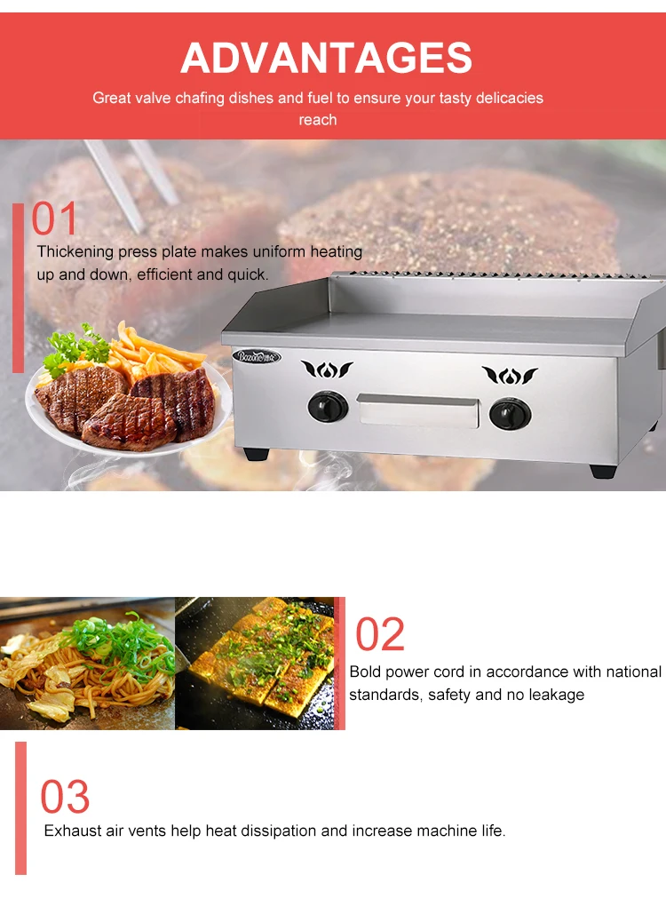 GG-722 Chinese Restaurant Equipment Induction Commercial Efficiency Stainless Steel Flat Plate Gas Grill Griddle