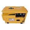/product-detail/3kva-super-silent-portable-diesel-dynamo-generator-price-for-sale-60703487107.html