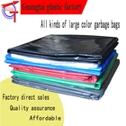 trash bag Big garbage bags Heavy duty garbage bags