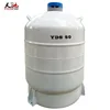 /product-detail/cryogenic-tank-yds-50-liquid-nitrogen-container-price-60667935489.html