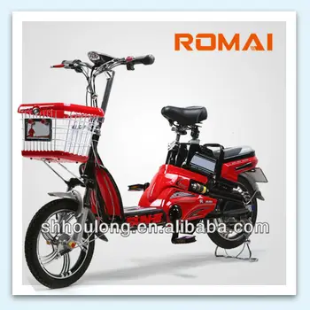 romai electric bike