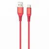 /product-detail/new-product-ideas-2018-fast-charging-1m-480mbps-nylon-braided-micro-usb-cable-for-android-60782656944.html