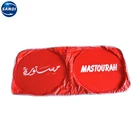 High quality advertising custom foldable car sun shade